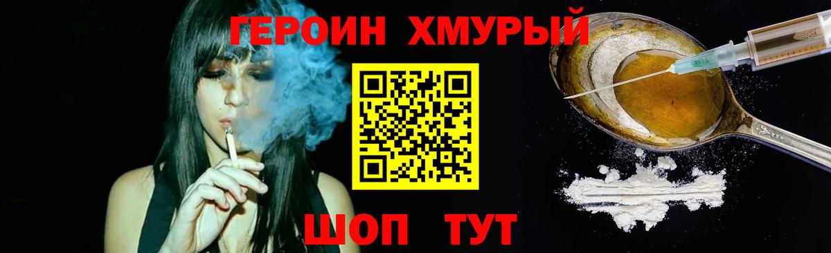 Кокаин  ЭКСТАЗИ  Карпинск  Вход с VPN  Меф МЯУ МЯУ  Марихуана  Метамфетамин  МЕФ   Кодеин 