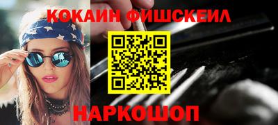 кокс Конаково