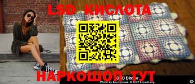скорость mdpv Кимры