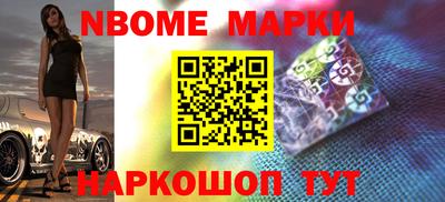скорость mdpv Кимры