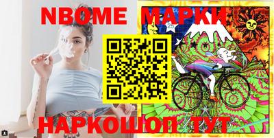 меф VHQ Кинель
