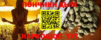 таблы Кингисепп