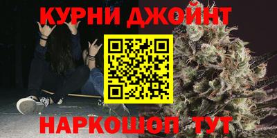 скорость mdpv Кимры