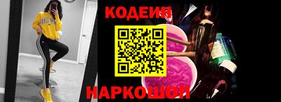 скорость mdpv Кимры