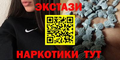меф VHQ Кинель