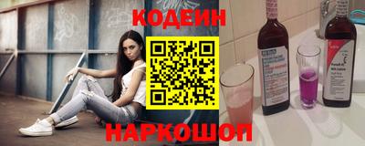скорость mdpv Кимры