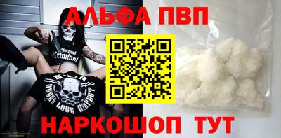 скорость mdpv Кимры