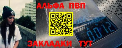 скорость mdpv Кимры