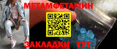 скорость mdpv Кимры