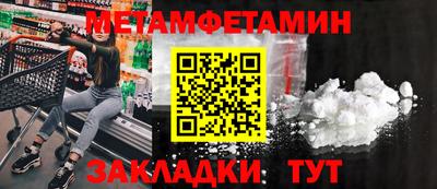 скорость mdpv Кимры