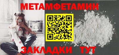 скорость mdpv Кимры