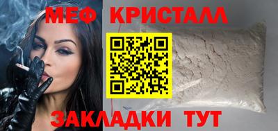 скорость mdpv Кимры