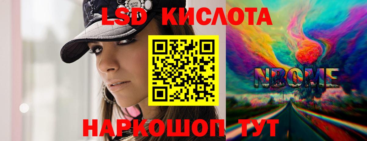 Карпинск  Лсд 25 экстази ecstasy  Вход с VPN  Лсд 25 экстази ecstasy 