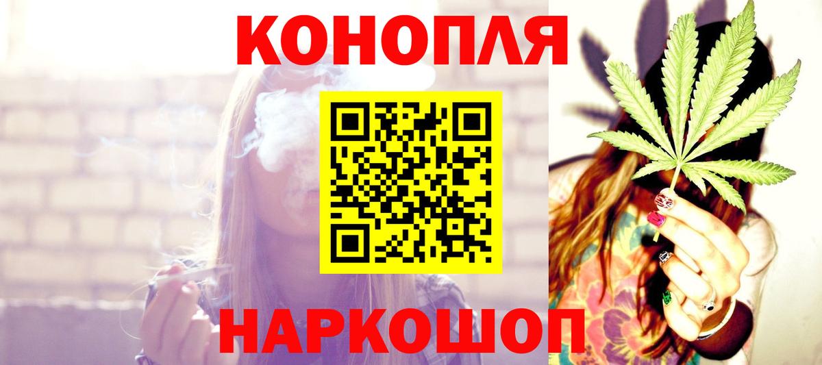 Карпинск  Конопля семена  МАРИХУАНА LSD WEED  Шишки марихуана сатива  МАРИХУАНА LSD WEED  Вход с VPN 